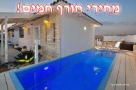 ������ �������� | �������� ����� ����� �����